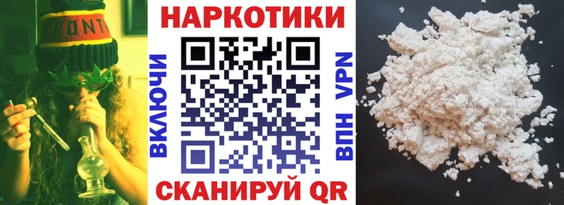 Как найти наркотики Майский Экстази  СК  Бошки Шишки  Галлюциногенные грибы  ГАШИШ  Кокаин 