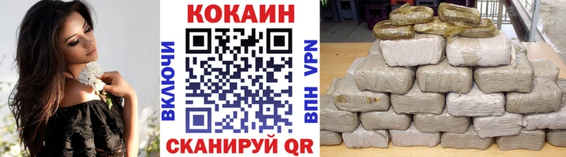 COCAIN Боливия  купить наркоту  Майский 