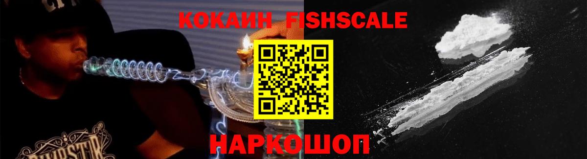Кокаин Боливия Майский