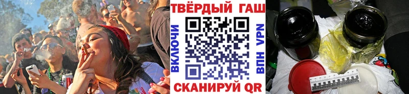 OMG   Майский  Гашиш ice o lator 