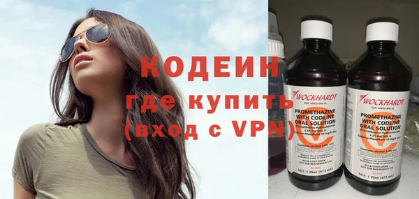 а пвп мука Магас