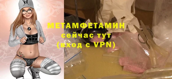 а пвп мука Магас