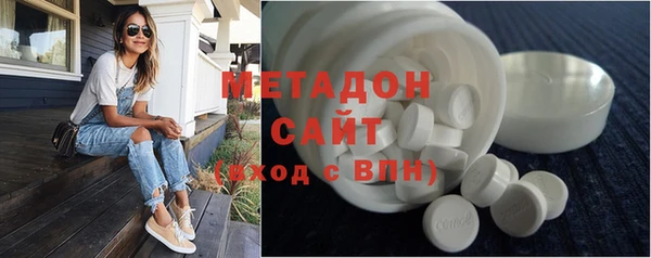 а пвп мука Магас