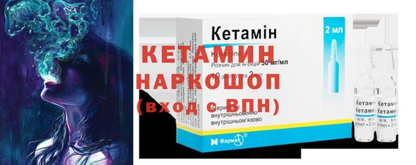 мефедрон мука Майский