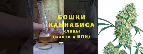 jwh Магадан