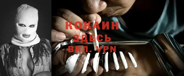 а пвп мука Магас