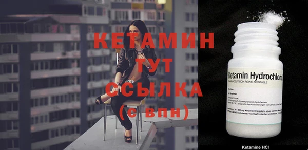 а пвп мука Магас