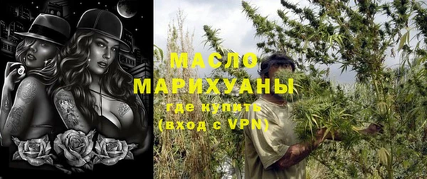 а пвп мука Магас