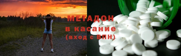 а пвп мука Магас