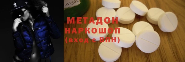 jwh Магадан