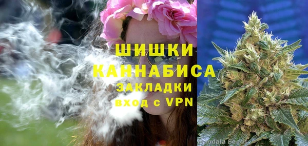 мескалин Липки