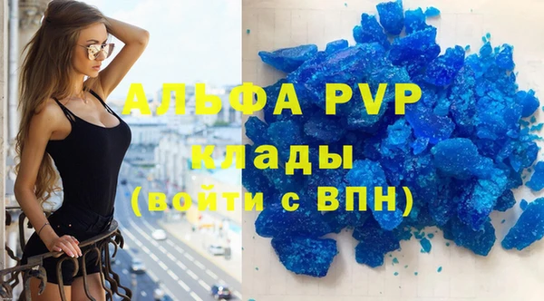 jwh Магадан