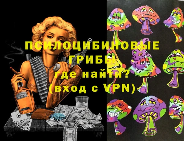 jwh Магадан