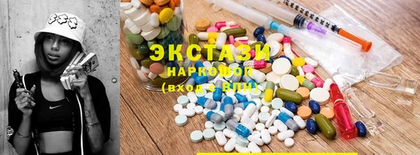 мефедрон мука Майский