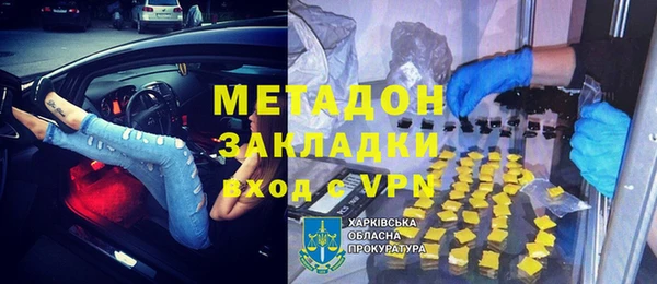 jwh Магадан