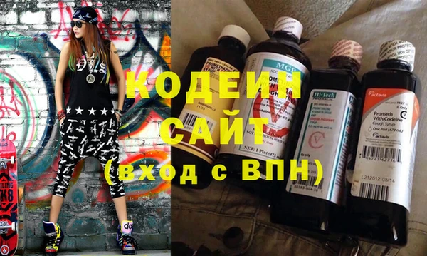 мефедрон мука Майский