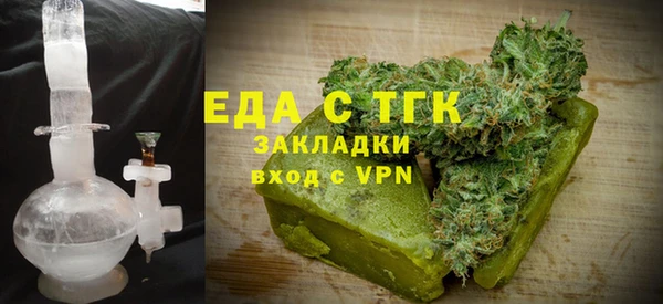 jwh Магадан