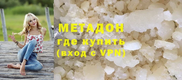 jwh Магадан