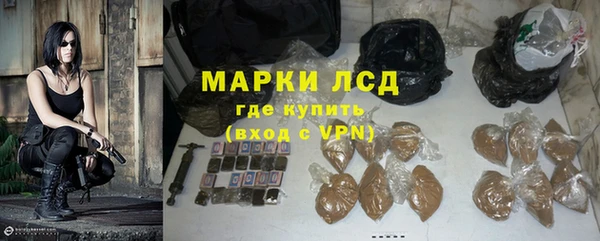 jwh Магадан