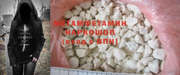 а пвп мука Магас