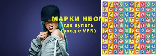 мефедрон мука Майский