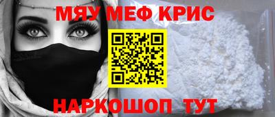 гашишное масло Ипатово