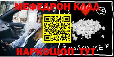 гидра Изобильный