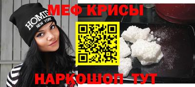 гашишное масло Ипатово