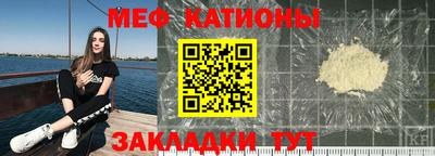 гашишное масло Ипатово