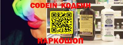 индика Ирбит