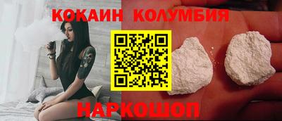 индика Ирбит