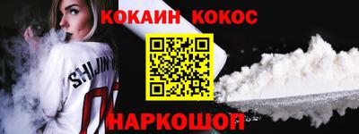 индика Ирбит