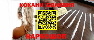 гашишное масло Ипатово