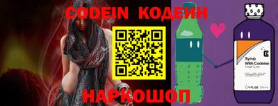 гидра Изобильный