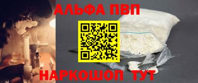 индика Ирбит