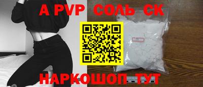 индика Ирбит