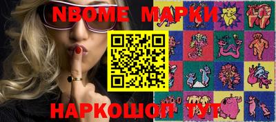 индика Ирбит