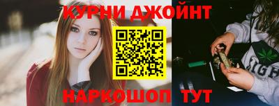 гидра Изобильный
