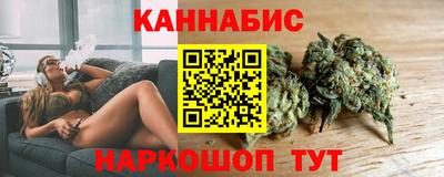 гидра Изобильный