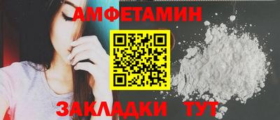 гашишное масло Ипатово
