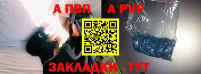 гидра Изобильный