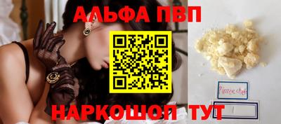 индика Ирбит