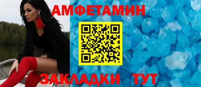 гидра Изобильный