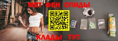 гашишное масло Ипатово