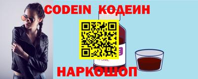 гидра Изобильный