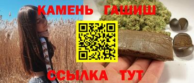 индика Ирбит