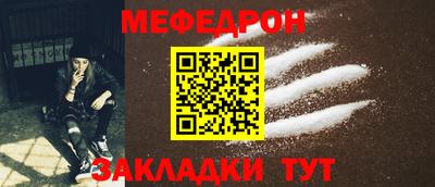 гидра Изобильный