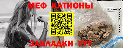 индика Ирбит