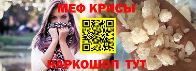 гидра Изобильный