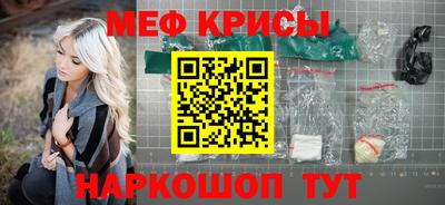 индика Ирбит